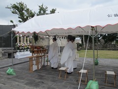 写真：沖縄戦没者慰霊祭の様子
