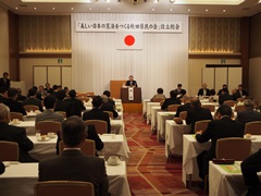 写真：美しい日本の憲法をつくる秋田県民の会設立総会の様子